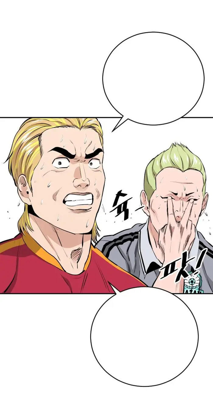 Read The Build Up PT-BR Manga Online