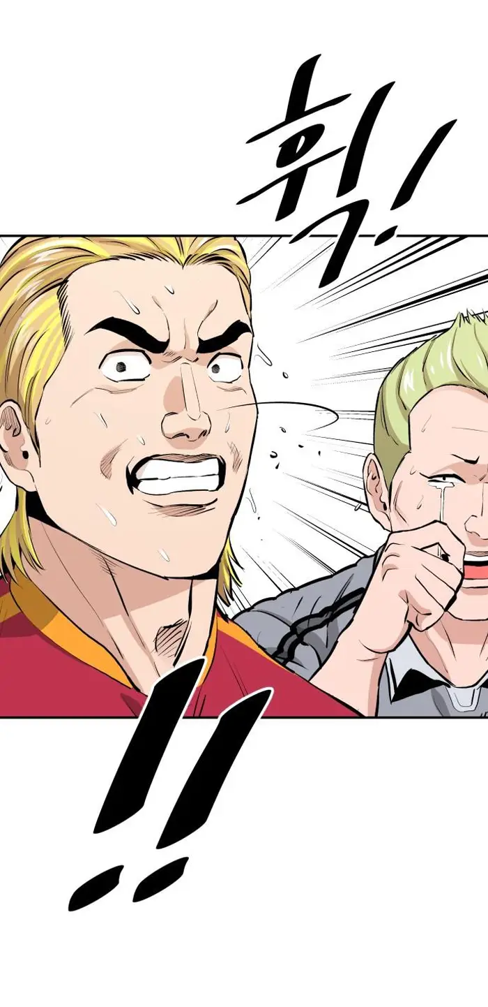 Read The Build Up PT-BR Manga Online