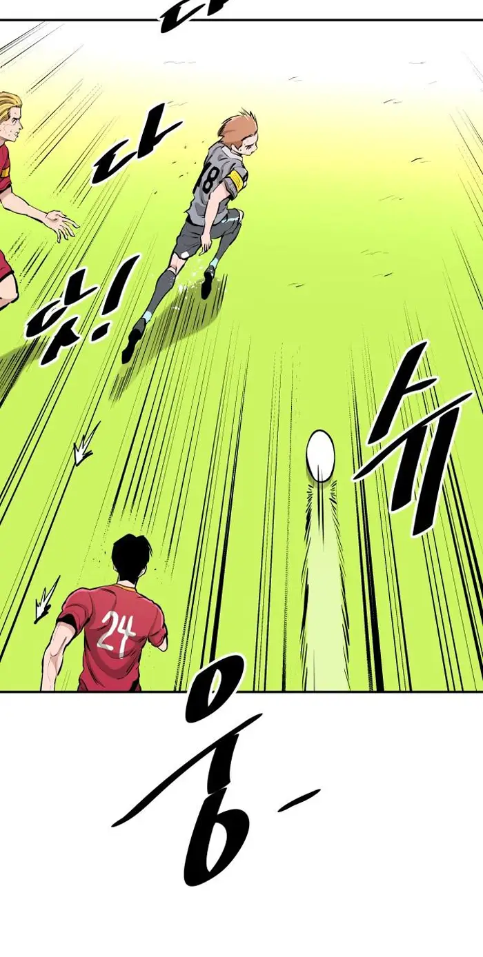 Read The Build Up PT-BR Manga Online