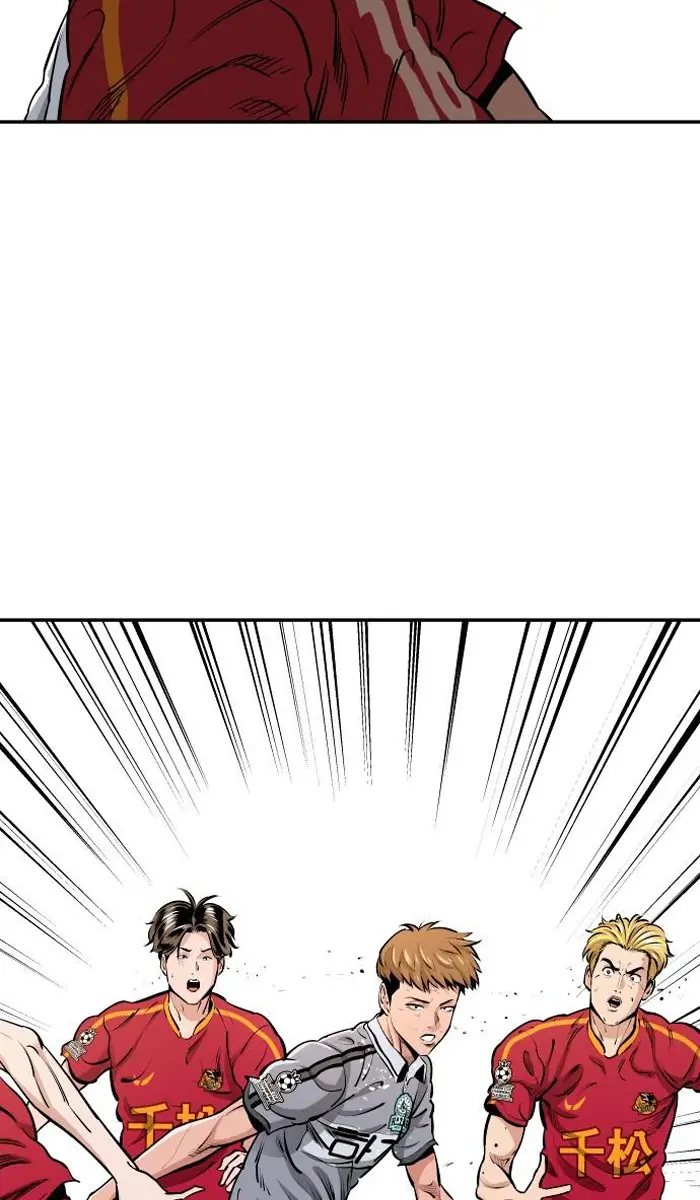 Read The Build Up PT-BR Manga Online