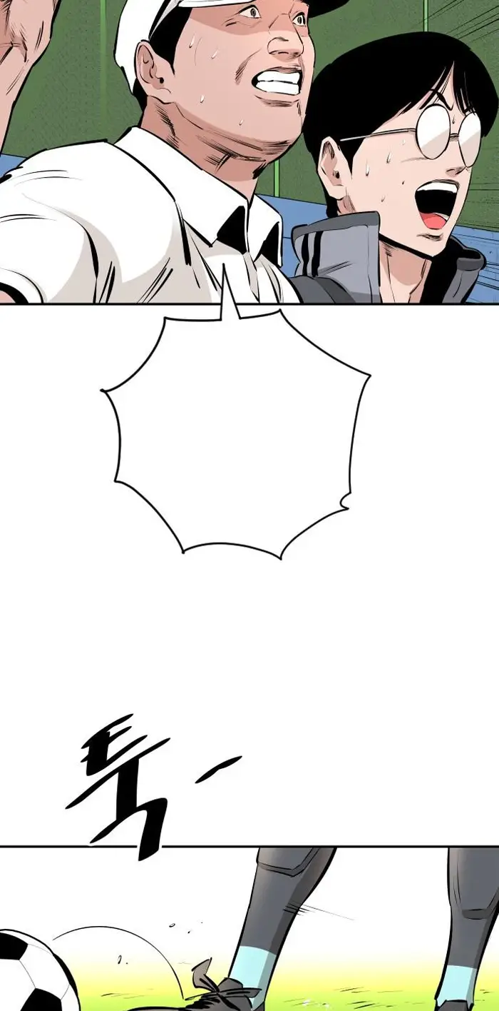 Read The Build Up PT-BR Manga Online