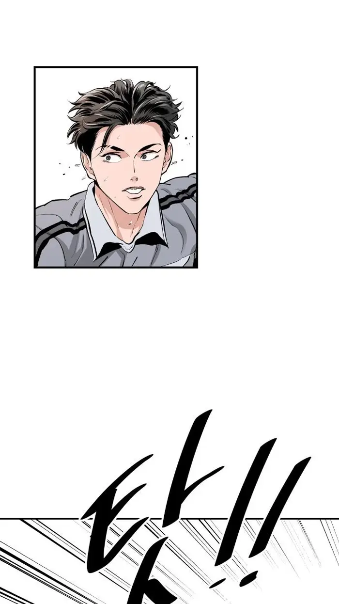 Read The Build Up PT-BR Manga Online