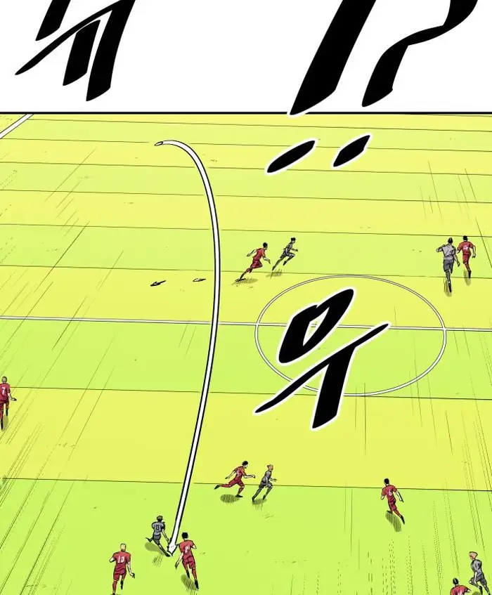 Read The Build Up PT-BR Manga Online