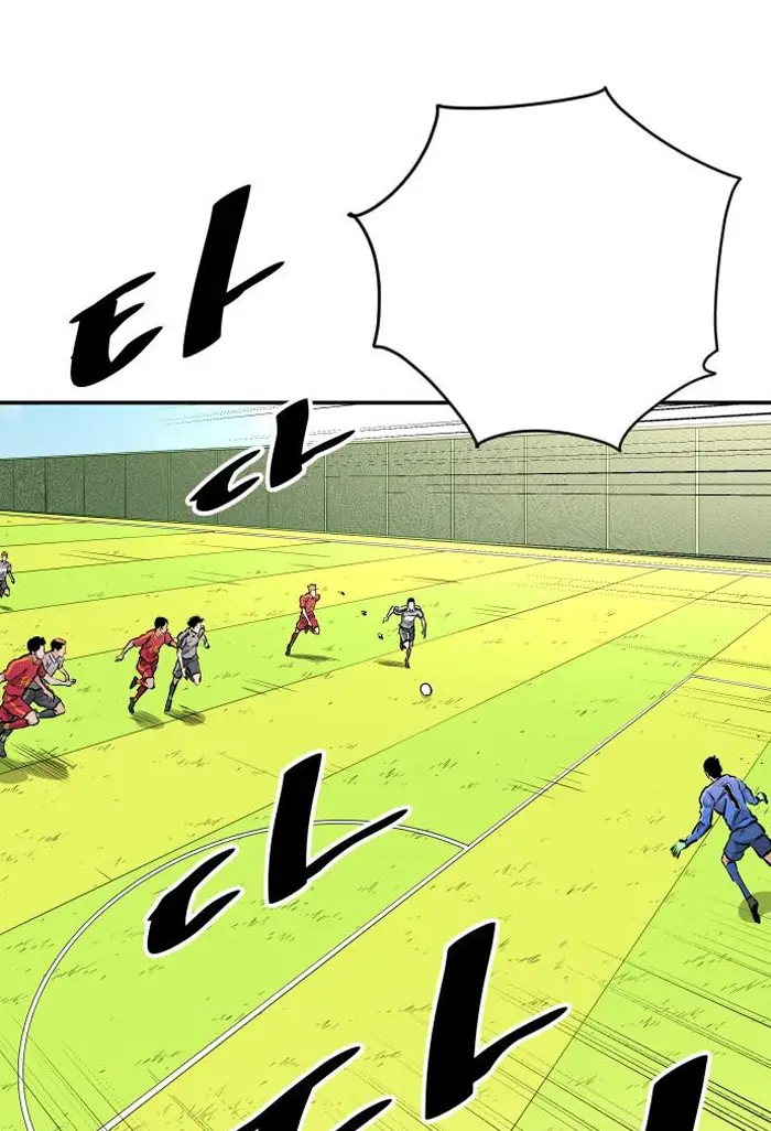 Read The Build Up PT-BR Manga Online
