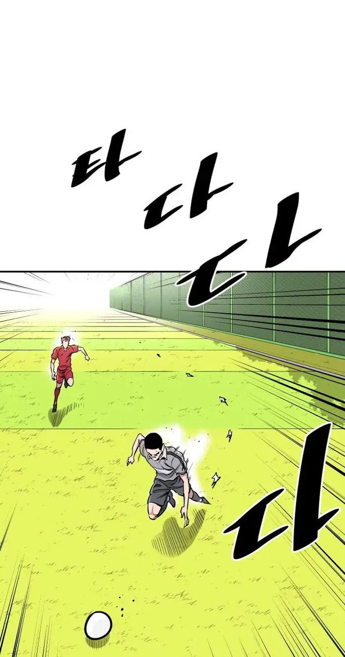 Read The Build Up PT-BR Manga Online