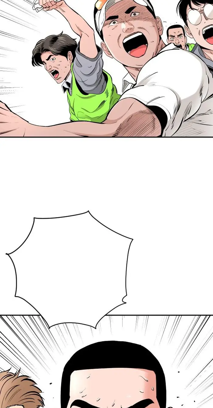 Read The Build Up PT-BR Manga Online