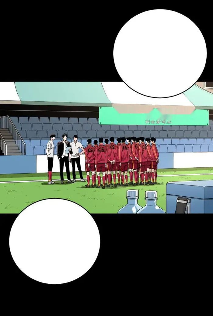 Read The Build Up PT-BR Manga Online