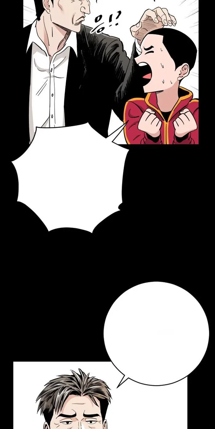 Read The Build Up PT-BR Manga Online