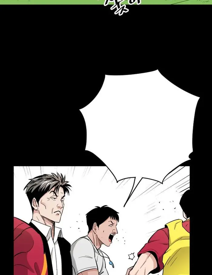 Read The Build Up PT-BR Manga Online