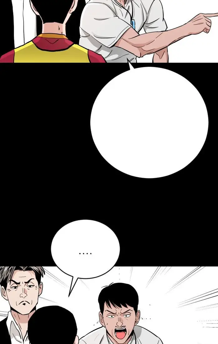 Read The Build Up PT-BR Manga Online