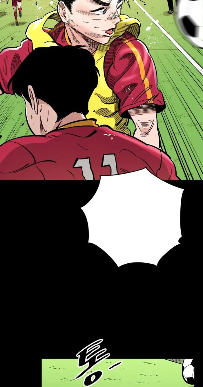 Read The Build Up PT-BR Manga Online
