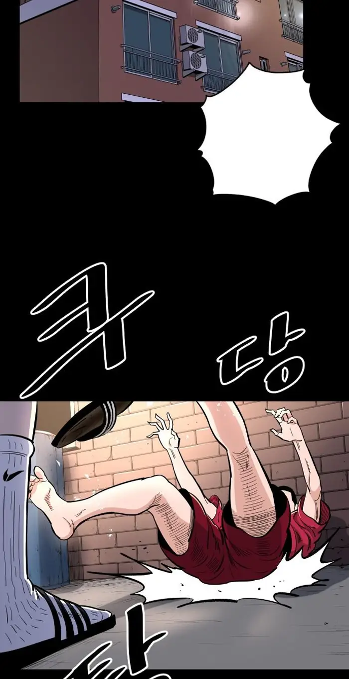 Read The Build Up PT-BR Manga Online