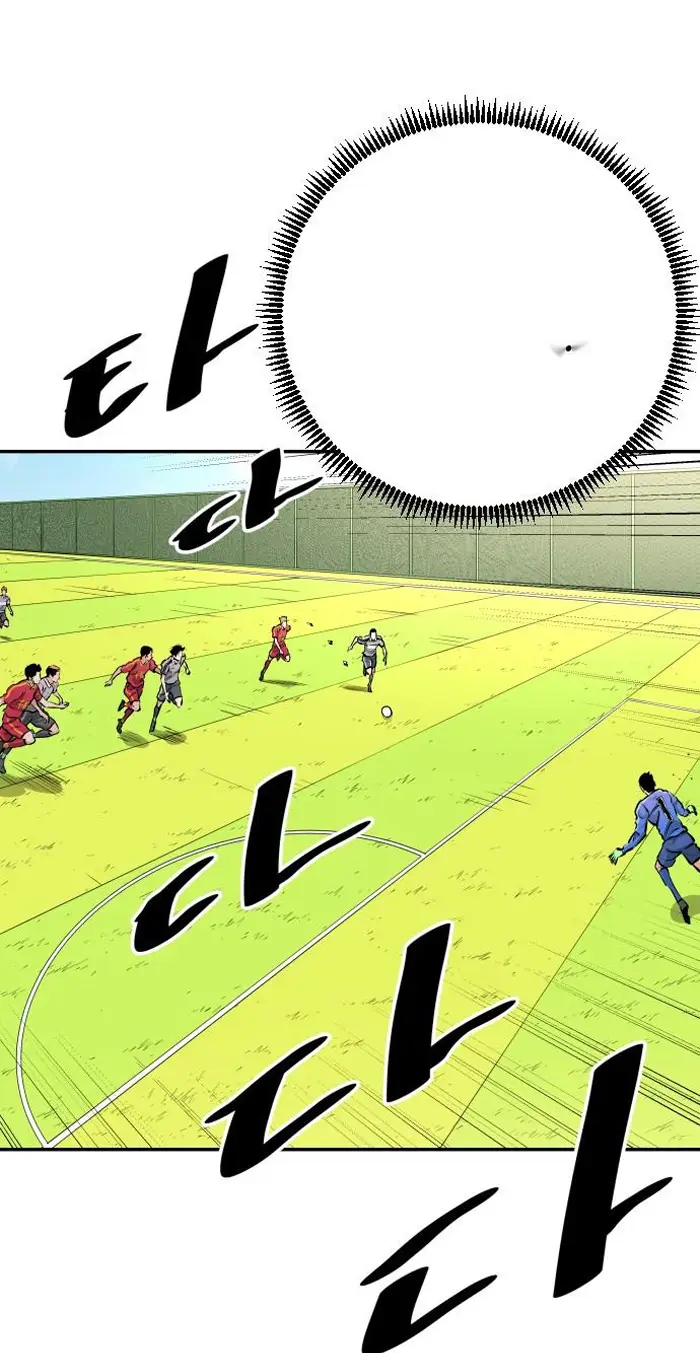 Read The Build Up PT-BR Manga Online