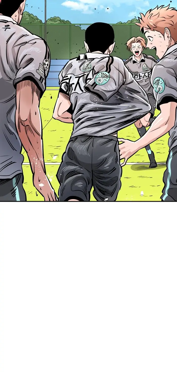 Read The Build Up PT-BR Manga Online