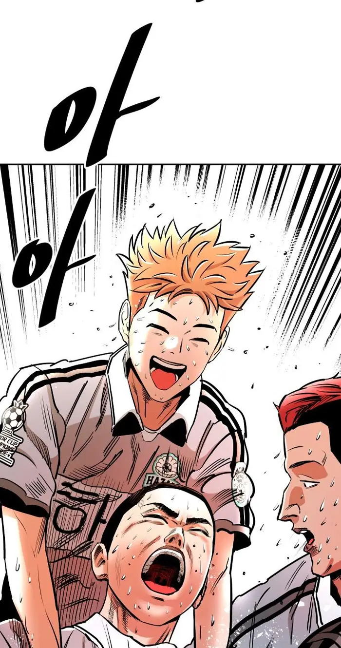 Read The Build Up PT-BR Manga Online