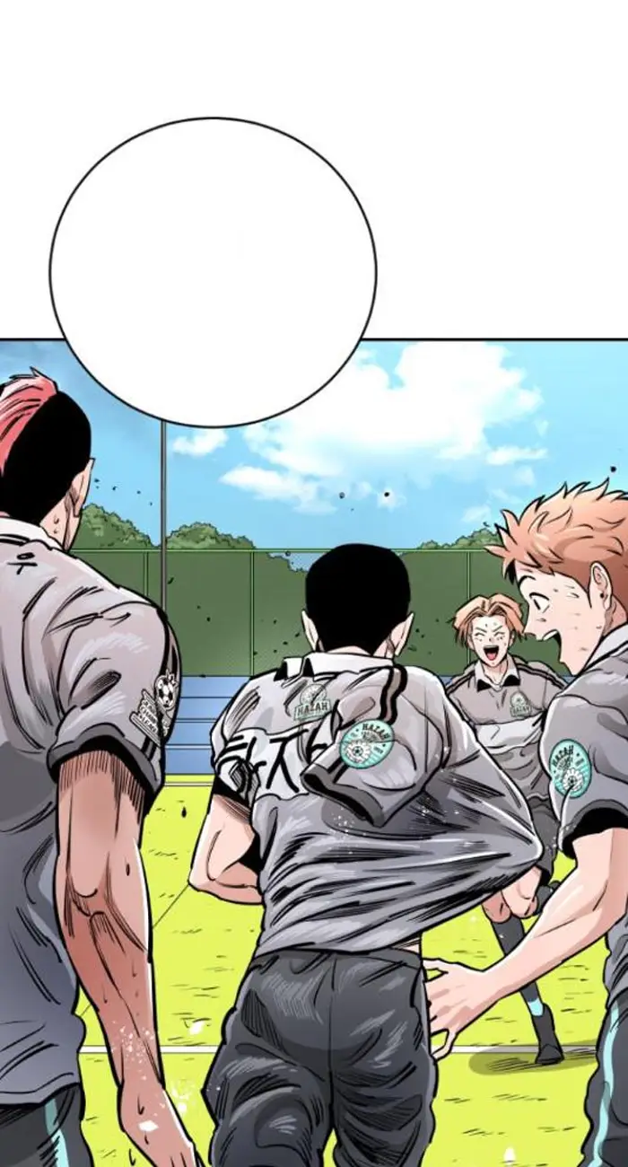 Read The Build Up PT-BR Manga Online