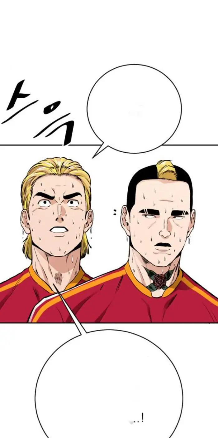 Read The Build Up PT-BR Manga Online