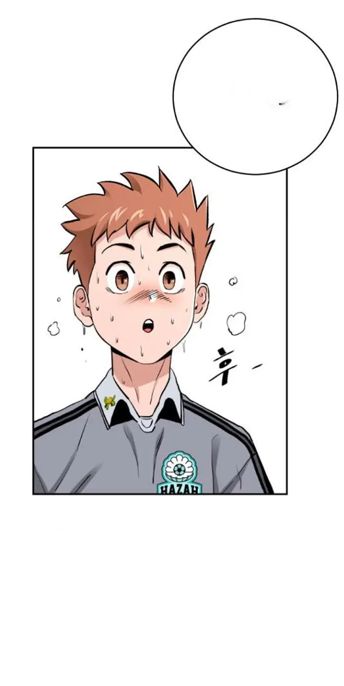 Read The Build Up PT-BR Manga Online