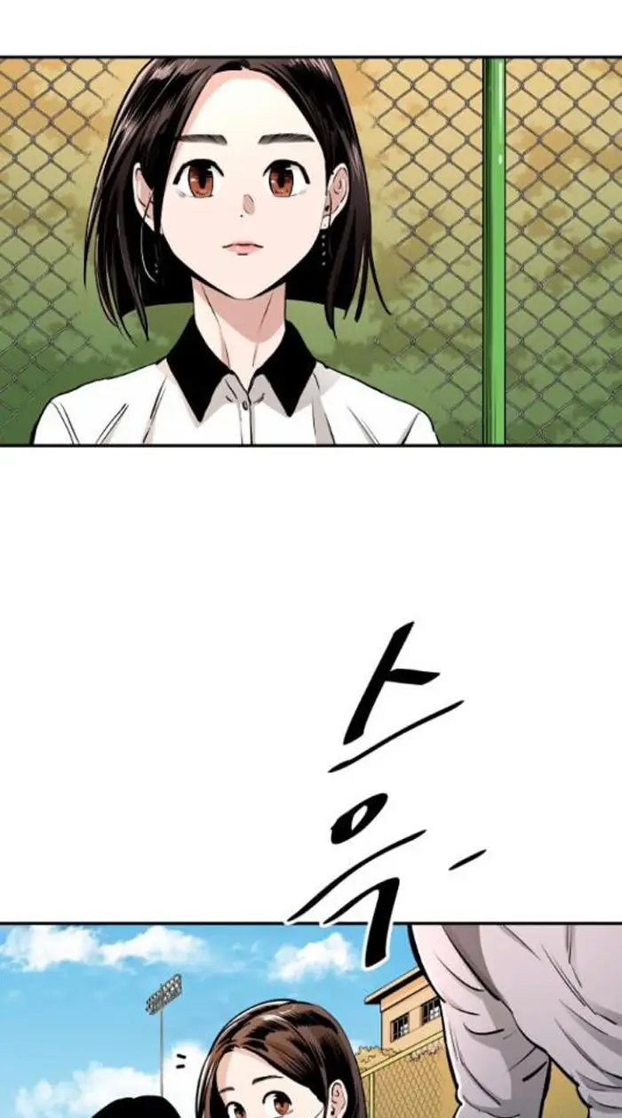 Read The Build Up PT-BR Manga Online