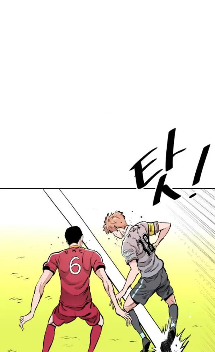 Read The Build Up PT-BR Manga Online