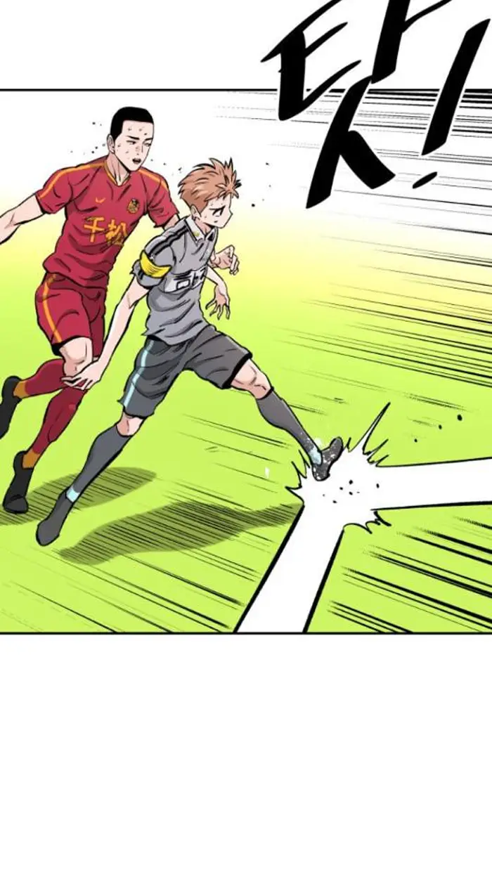 Read The Build Up PT-BR Manga Online