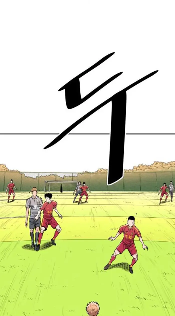 Read The Build Up PT-BR Manga Online