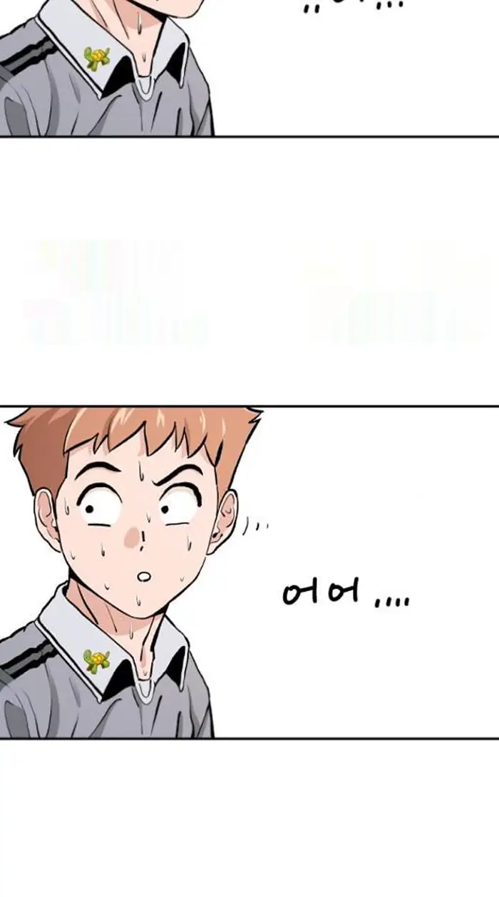 Read The Build Up PT-BR Manga Online