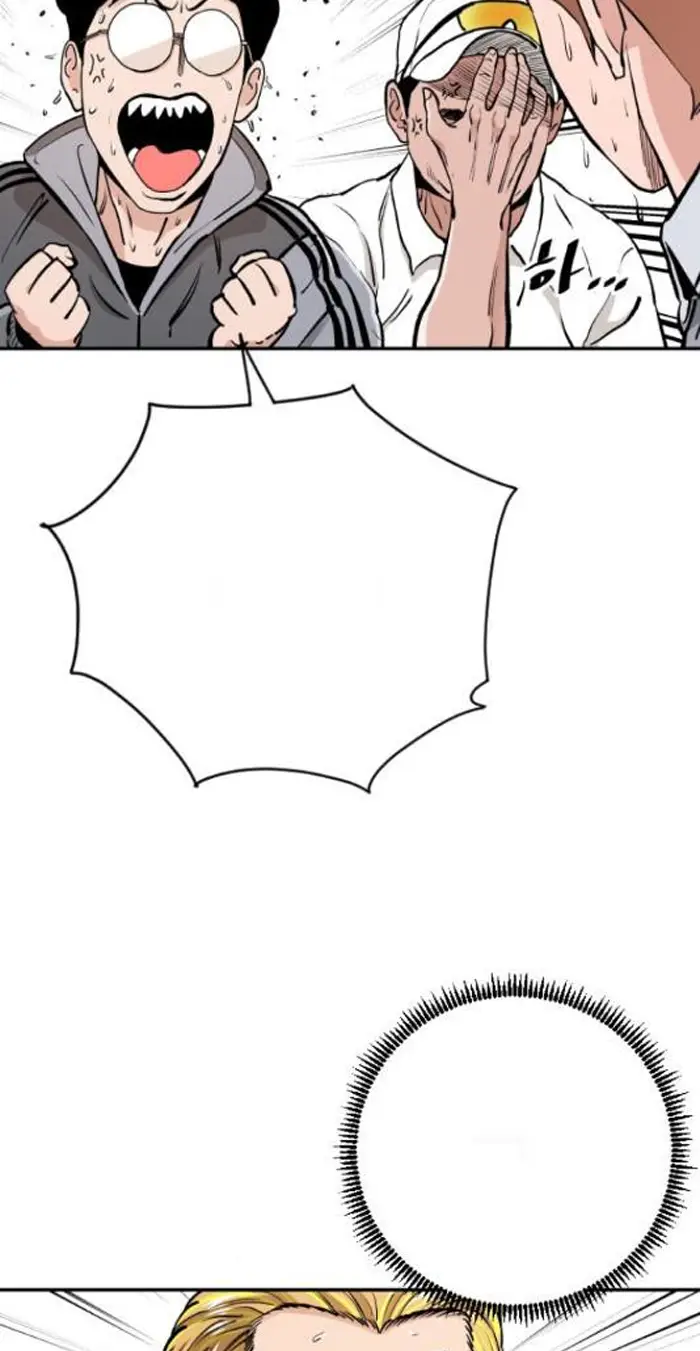 Read The Build Up PT-BR Manga Online