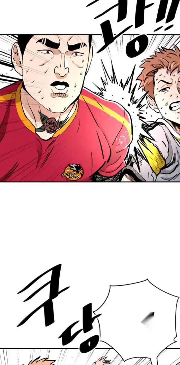 Read The Build Up PT-BR Manga Online