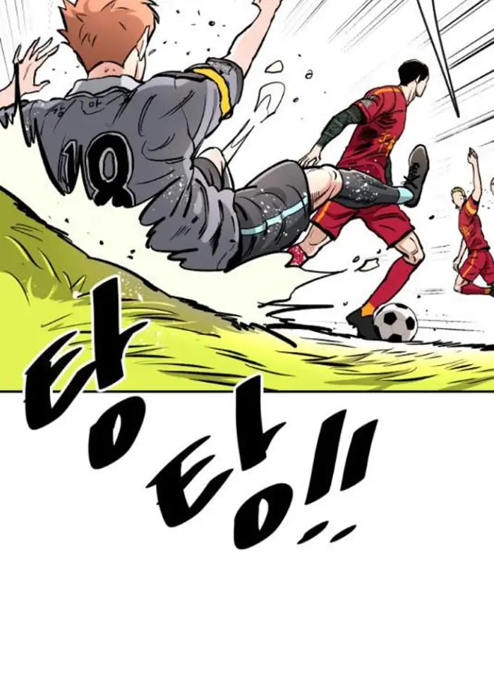Read The Build Up PT-BR Manga Online