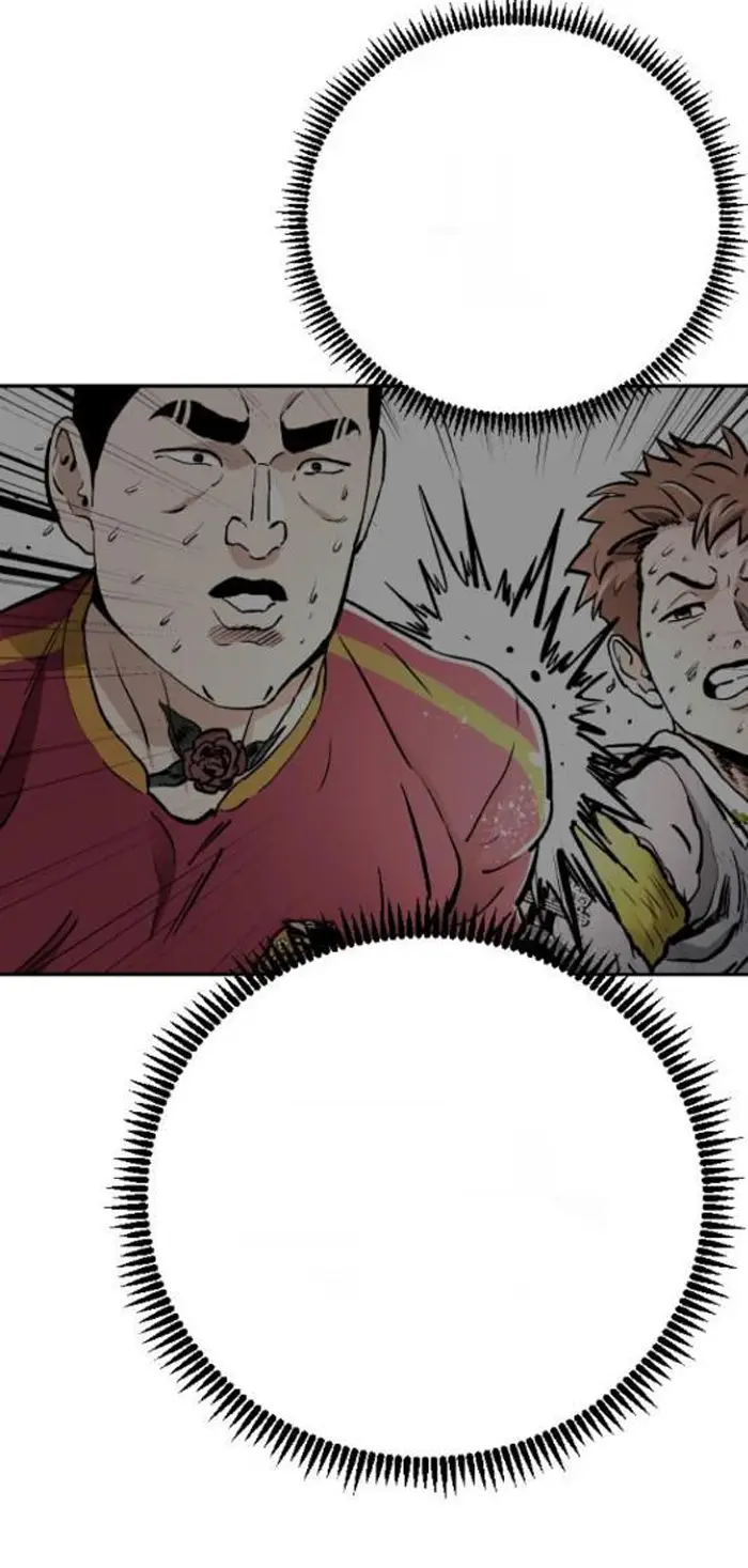 Read The Build Up PT-BR Manga Online
