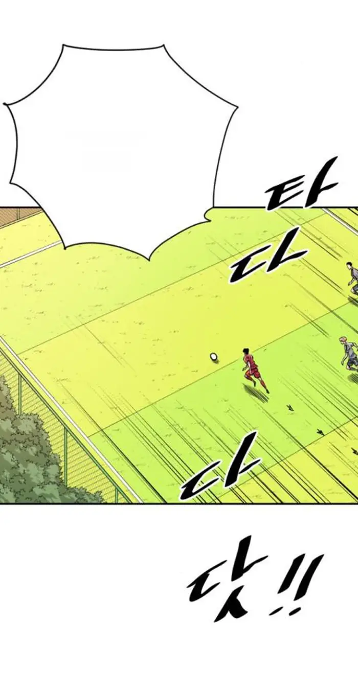 Read The Build Up PT-BR Manga Online
