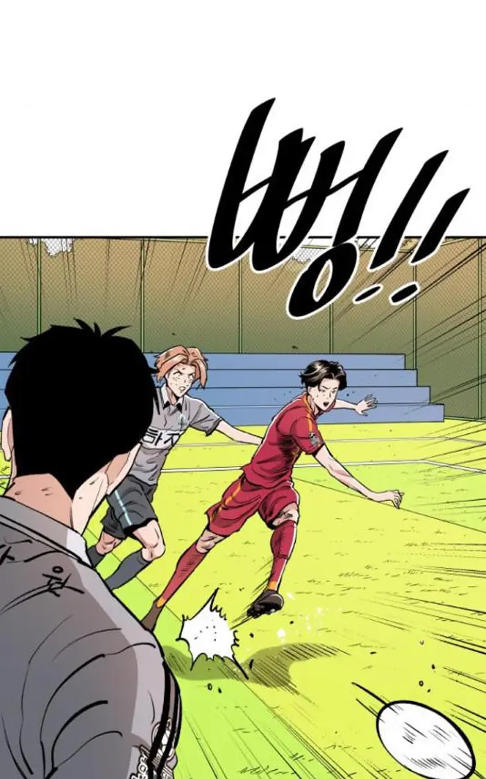 Read The Build Up PT-BR Manga Online