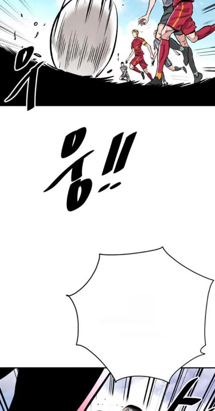 Read The Build Up PT-BR Manga Online