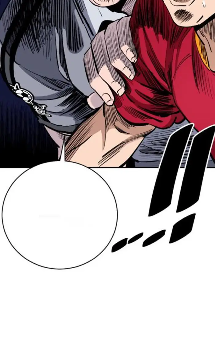 Read The Build Up PT-BR Manga Online