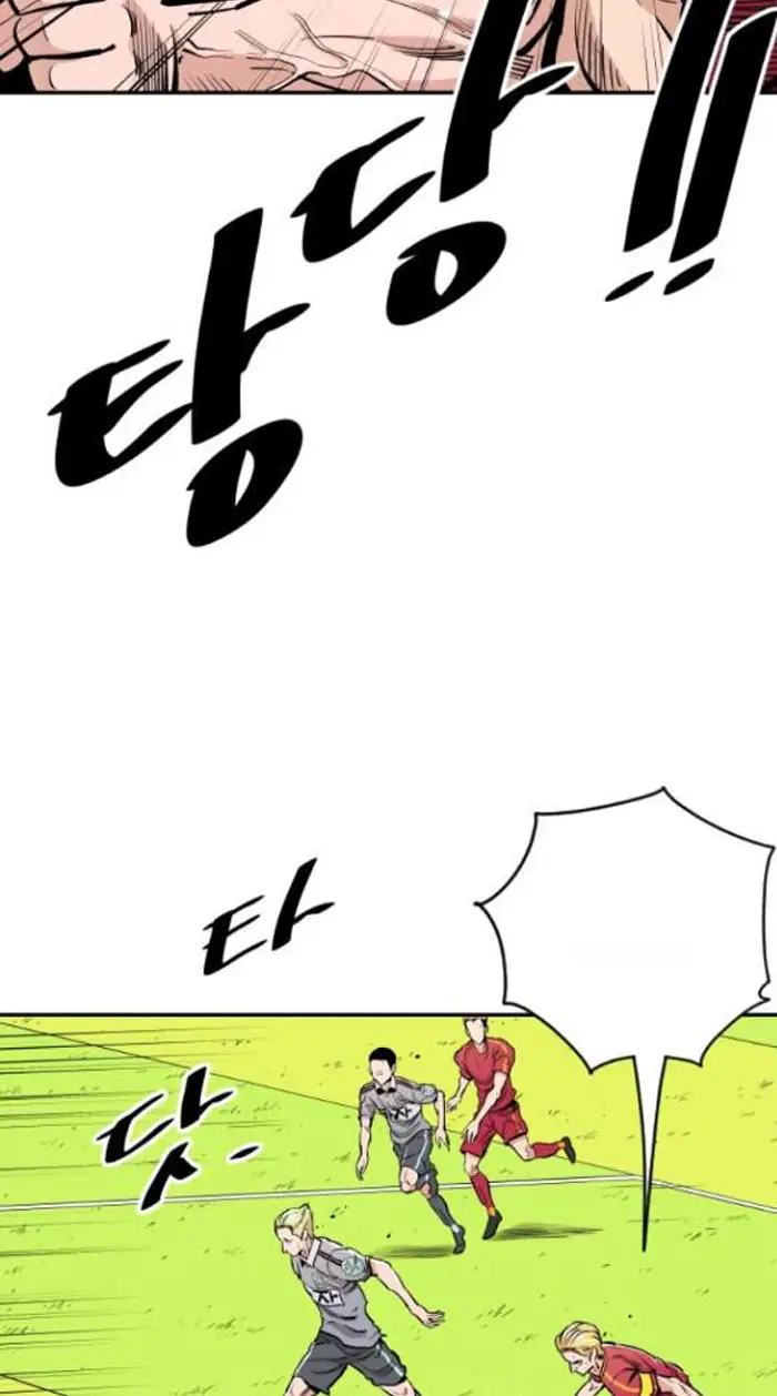 Read The Build Up PT-BR Manga Online