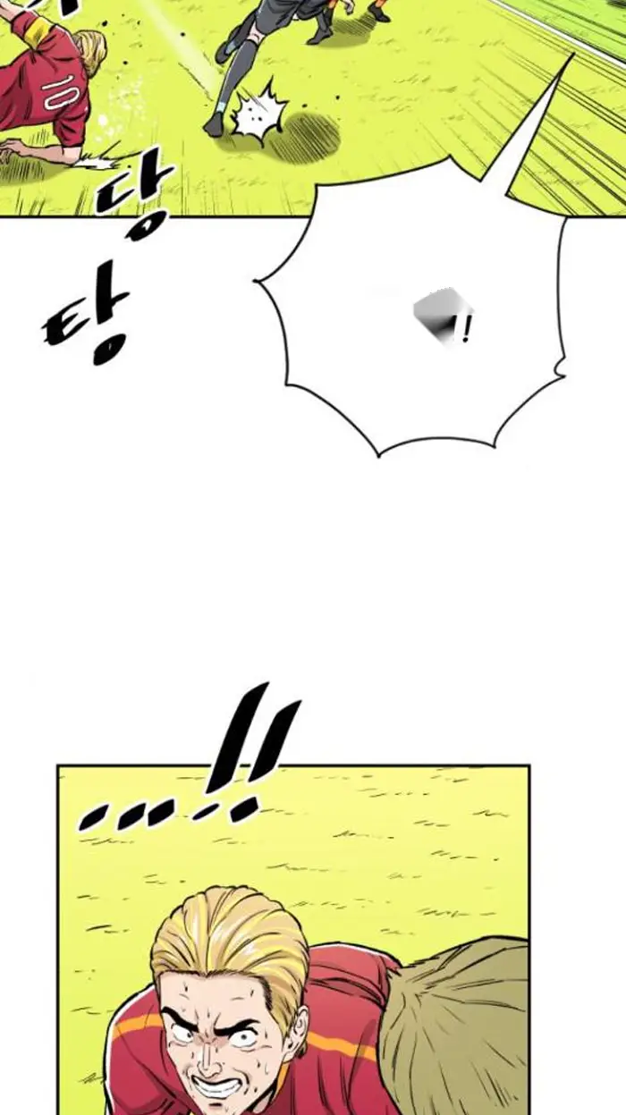 Read The Build Up PT-BR Manga Online