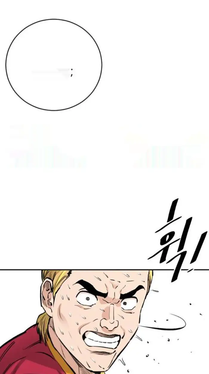 Read The Build Up PT-BR Manga Online