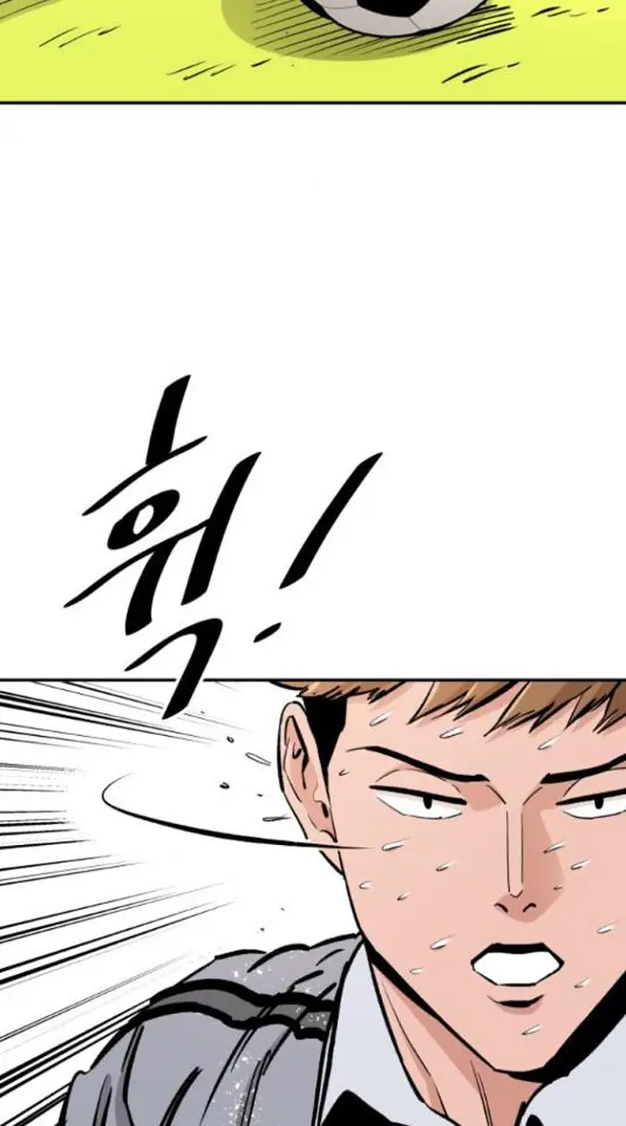 Read The Build Up PT-BR Manga Online