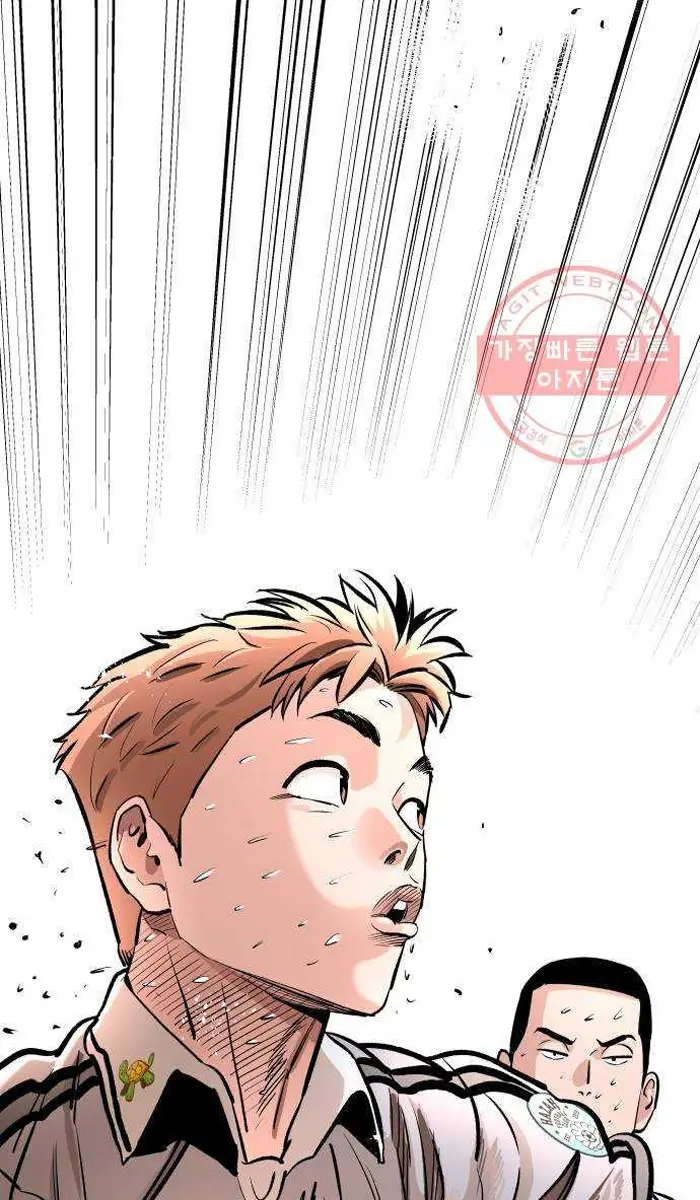 Read The Build Up PT-BR Manga Online