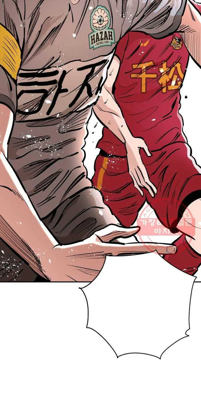 Read The Build Up PT-BR Manga Online