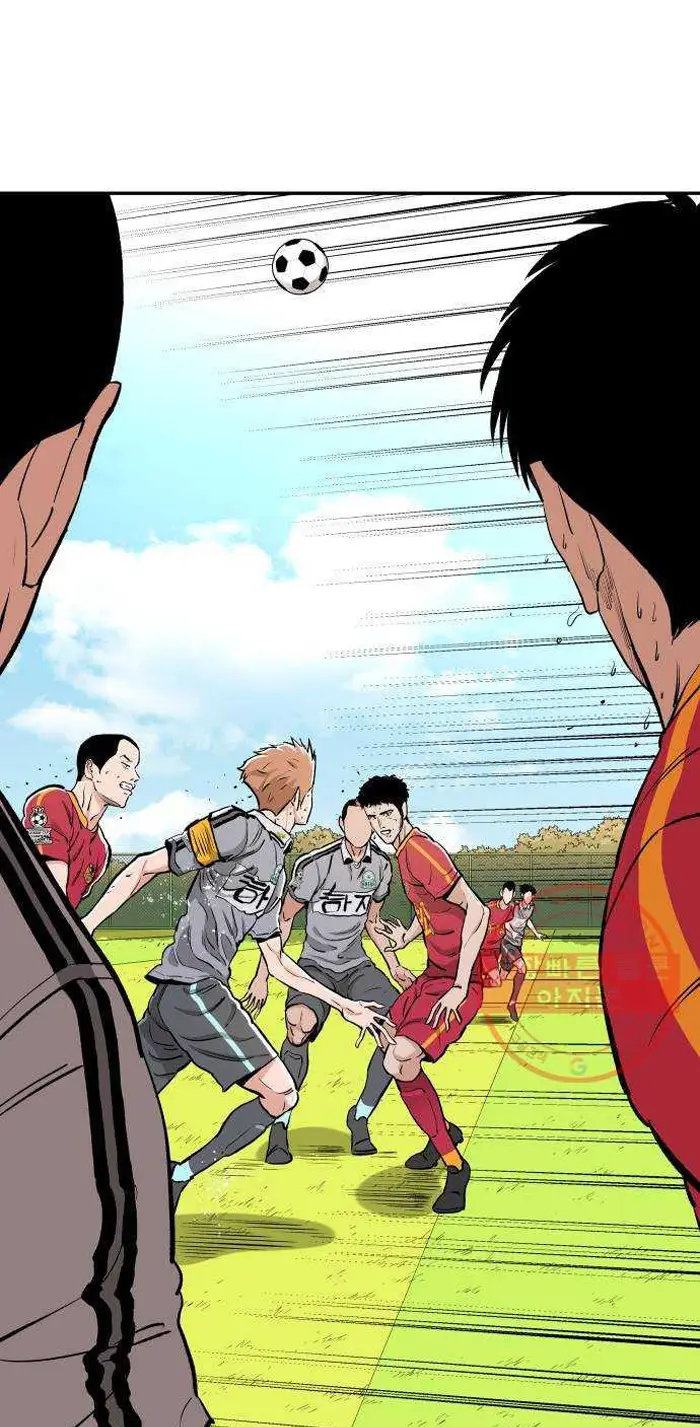 Read The Build Up PT-BR Manga Online