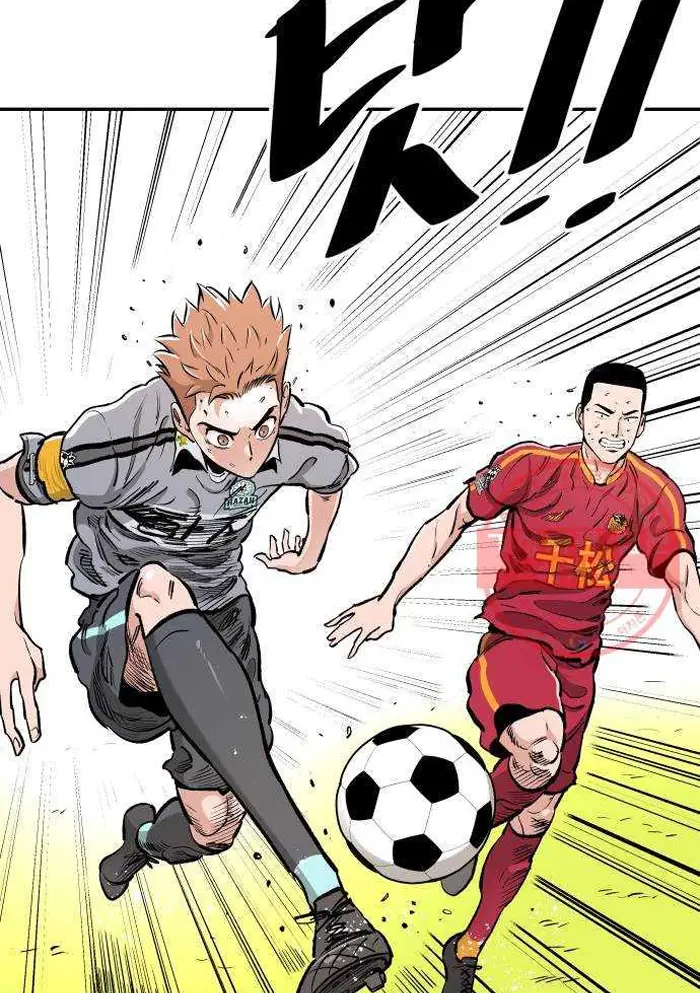 Read The Build Up PT-BR Manga Online