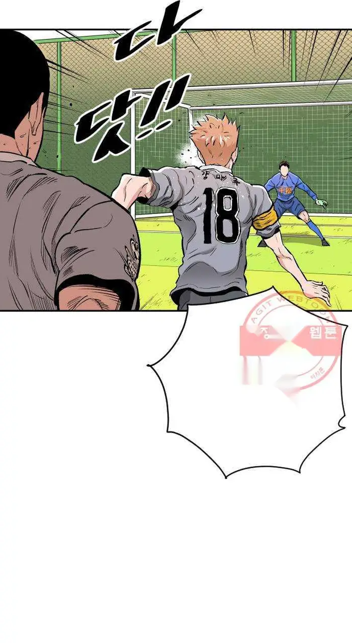 Read The Build Up PT-BR Manga Online