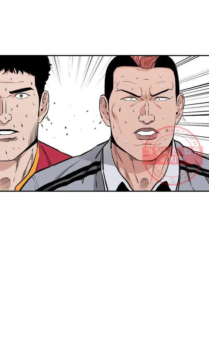 Read The Build Up PT-BR Manga Online