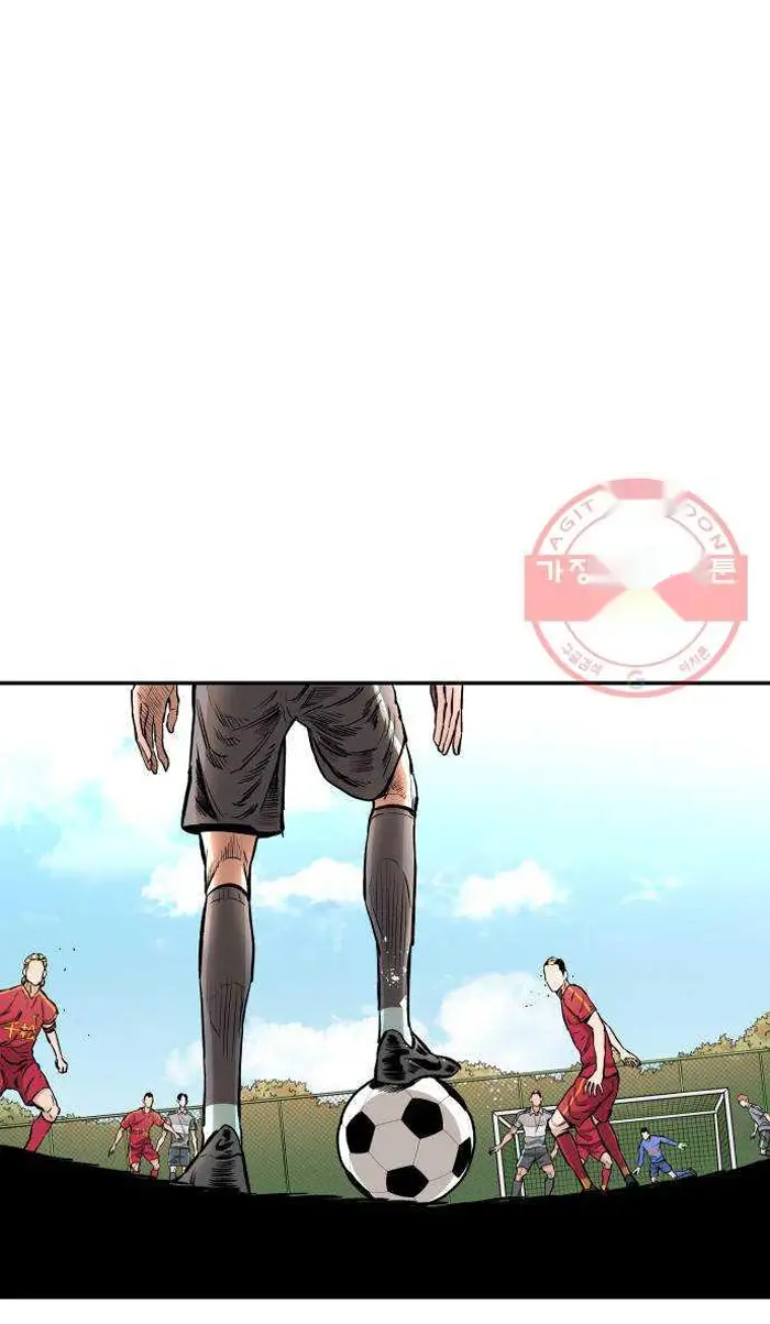 Read The Build Up PT-BR Manga Online
