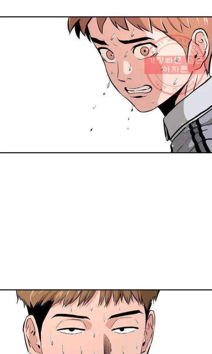 Read The Build Up PT-BR Manga Online