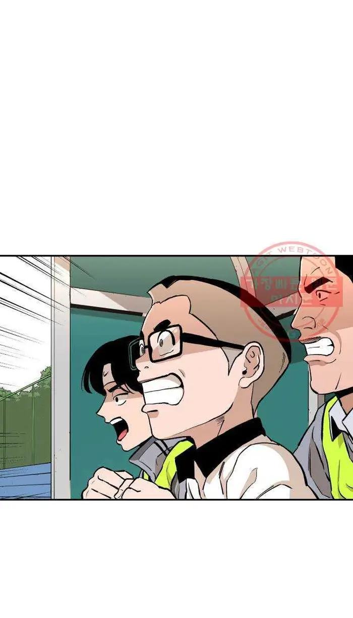 Read The Build Up PT-BR Manga Online