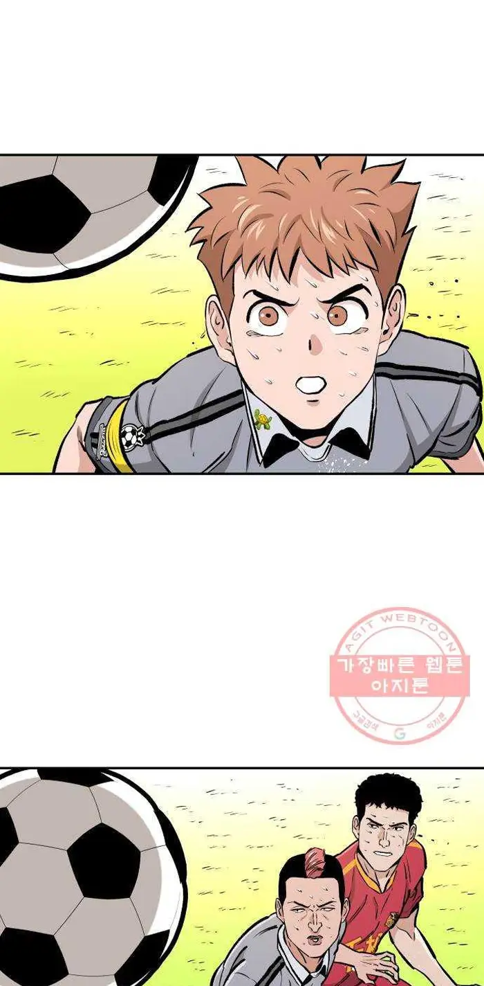 Read The Build Up PT-BR Manga Online