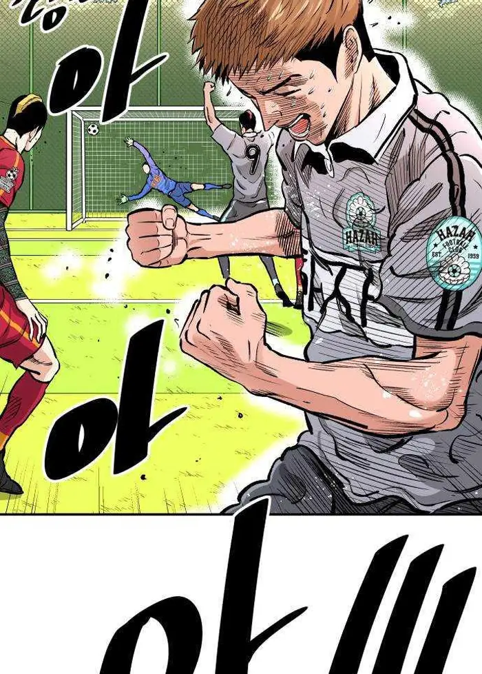 Read The Build Up PT-BR Manga Online